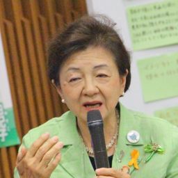 嘉田由纪子