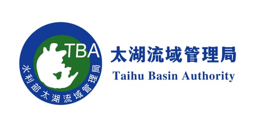 Taihu Basin Authority