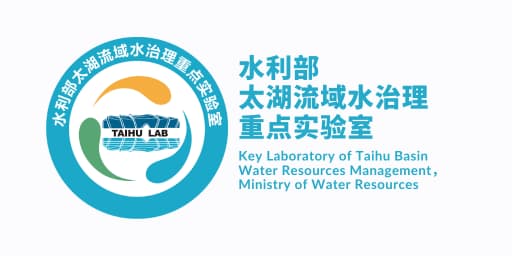 Key Laboratory of Taihu Basin Water Resources Management，Ministry of Water Resources